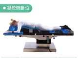 五一勞動(dòng)節(jié)，蒙泰凝膠體位墊廠家是如何放假的呢？